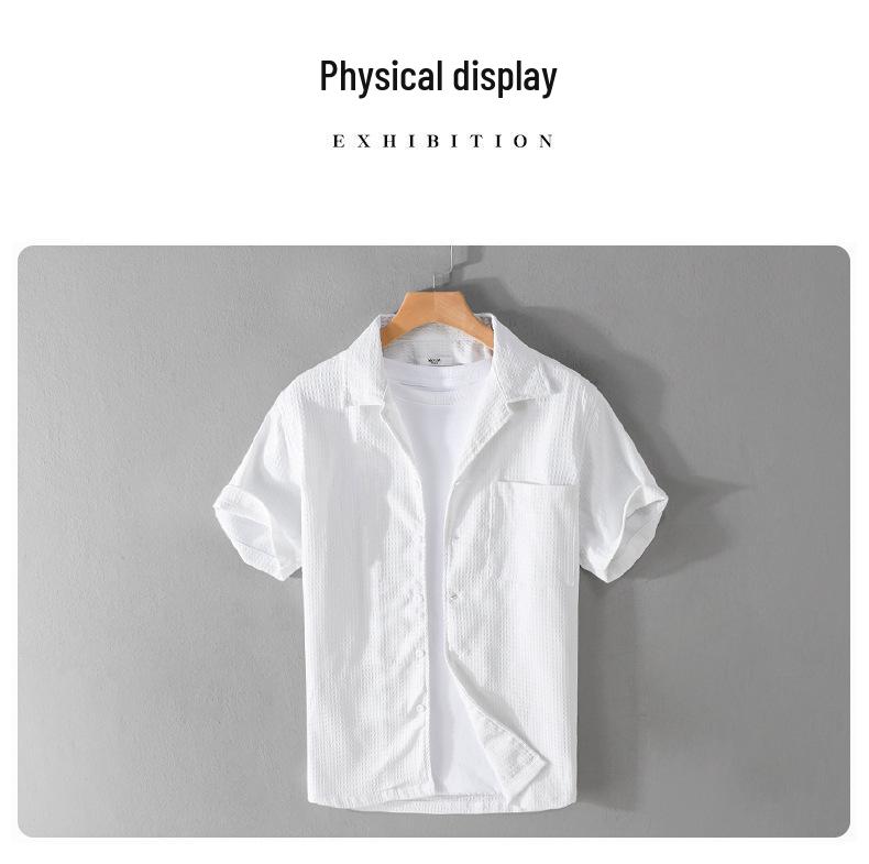 Men's Summer Waffle Short Sleeve Cuban Collar Shirt - Trendy, Comfortable, Versatile