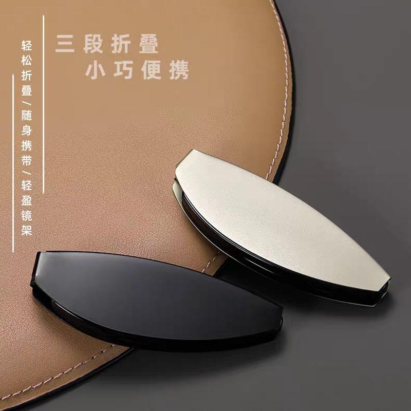 Reading Glasses High-Grade Anti-Blue Three-Fold Presbyopia Lenses Age-Reducing Middle-Aged And Elderly Fashion Portable Glasses