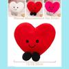 Cuscino Peluche Cuore Sorridente Carino Morbido Soffice Divertente Cuscino Amore Con Gambe Per Regalo Romantico San Valentino Decorazione Casa