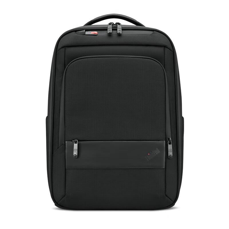 Lenovo ThinkPad Business Travel Backpack