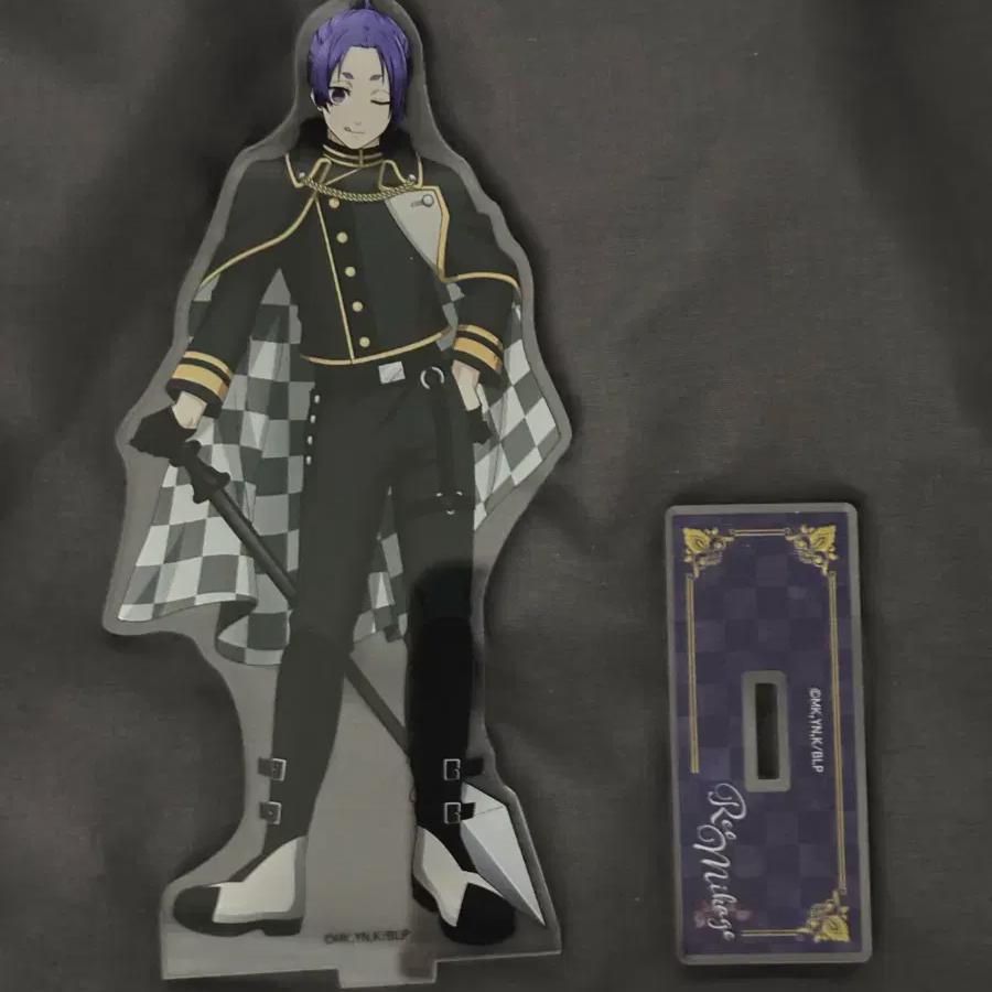 

Blue Rock Mikage Leo Chess Acrylic