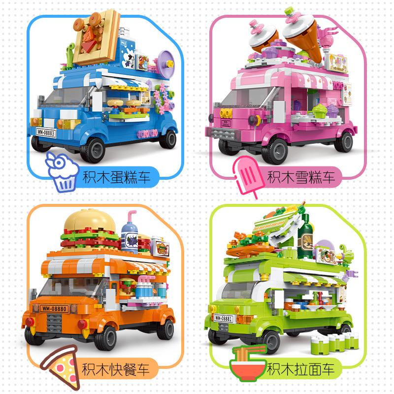 Fată Înghețată Fast Food Food Truck Jucării Căsuță de Joacă Bricolaj Particule Mici Bloc de Construcție Curs de Antrenament Cadou Model