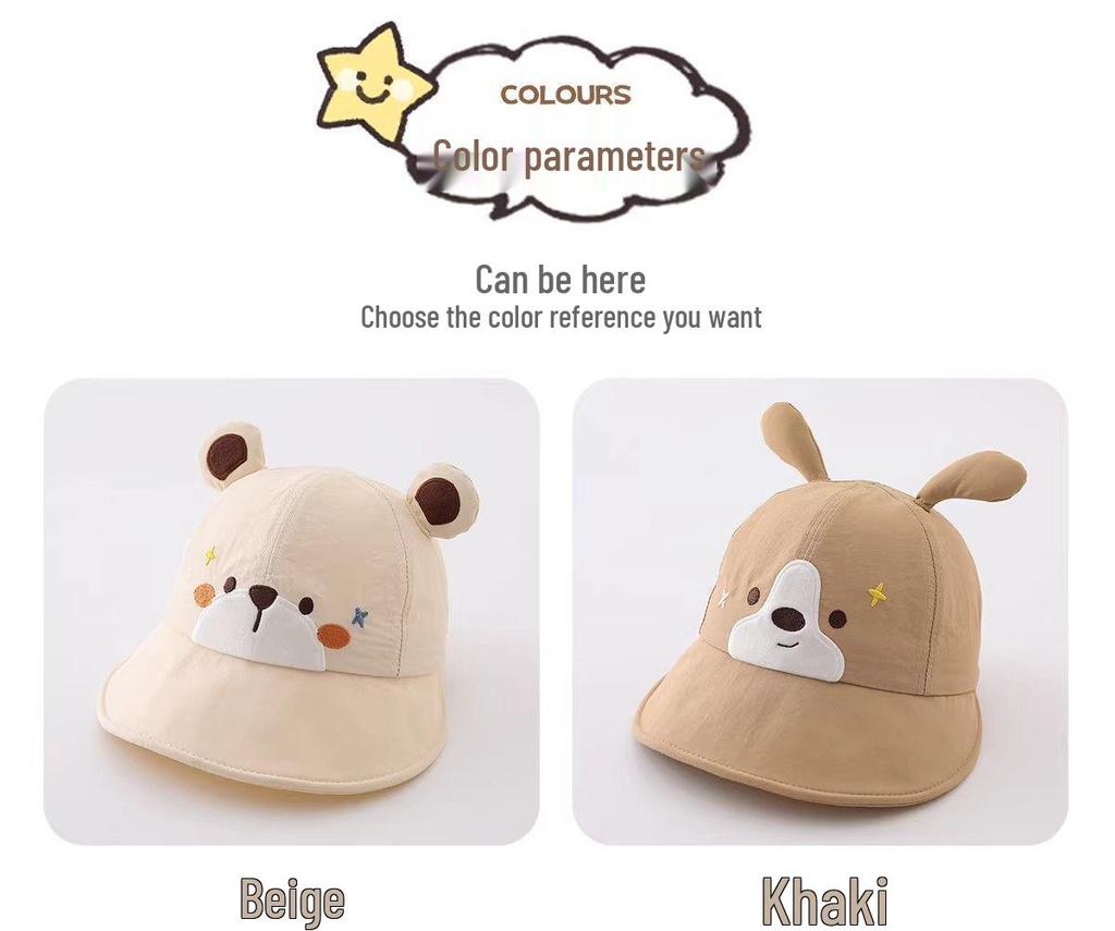 Kids' Wide Brim Sun Hat: Spring & Autumn UV Protection, Quick-Dry, Cute Baseball Cap for Boys & Girls