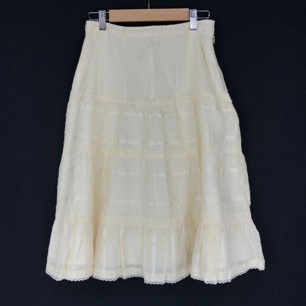 

Unused Tag Japan Made Clathas Dot Lace Flare Skirt 38 M Yellow Side Zipper Clathas(USED)