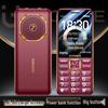 Gionee 4G Senior Feature Phone X10000 (CN version)