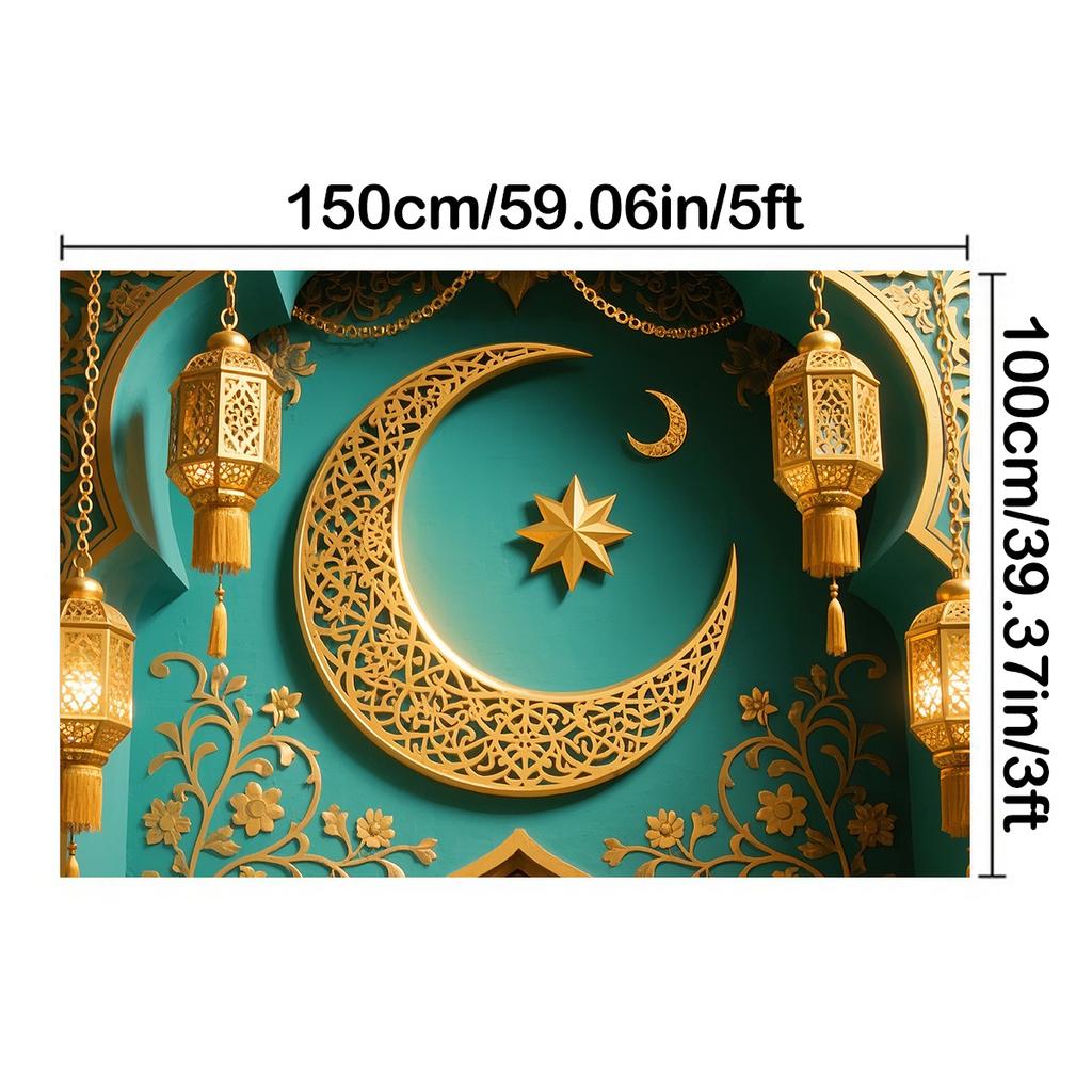 Lantern Moon Star Theme,Eid Mubarak Backdrop Crescent Photography Background Eid Al-Fitr Party Decor Banner Supplies Photo Studio Props