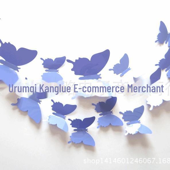 

Съемная наклейка на стену «Бабочка» из ПВХ H-010