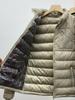 High-Quality Men's & Women's Ribbed Hooded Cotton Jacket for Outdoor Sports & Travel