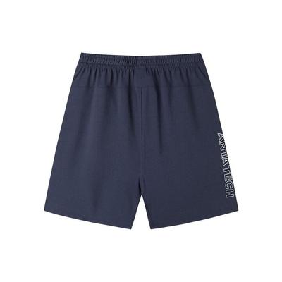 Nohavice a sukne – Šortky