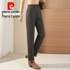 Partea inferioară (Îmbrăcăminte damă) – Pantaloni