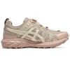 Asics GEL SONOMA FE Low Top Running Shoes Women's Gray Pink - 1012B947-020
