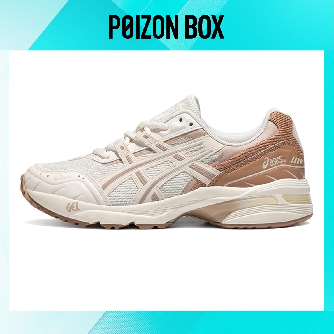 

Asics Gel-1090 V1 Life Casual Shoes Unisex