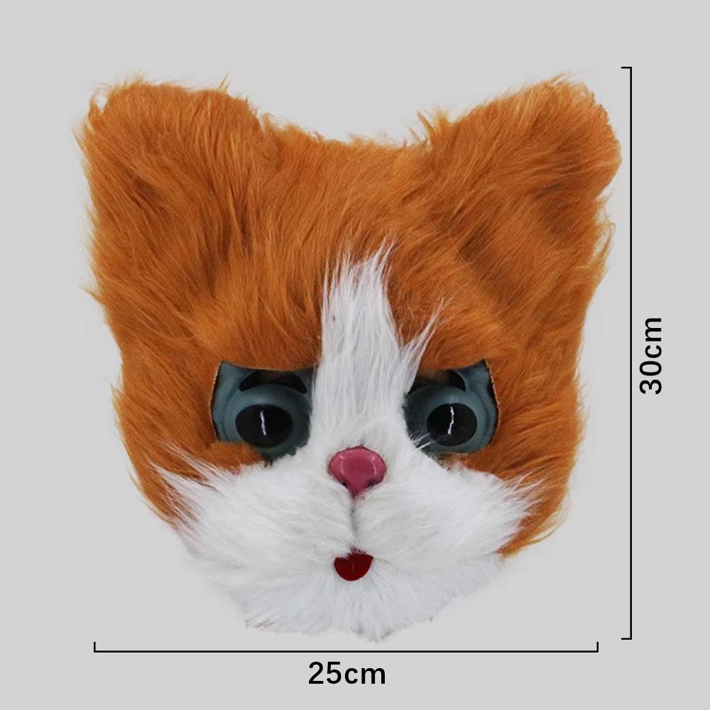 Headwear Halloween Mask Funny Cosplay Cat Animal Mask Funny Party Costume Mask  Masquerade жёлтый