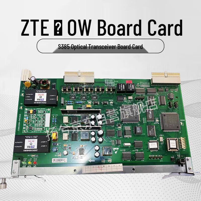 ZTE ZXMP S385 SDH Service Board