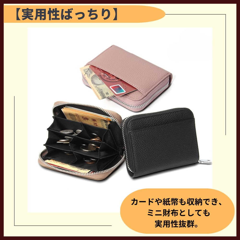 ideamall Mini Wallet, Coin Purse, Leather-Look Coin Case, Small, for Men and Women (Black)