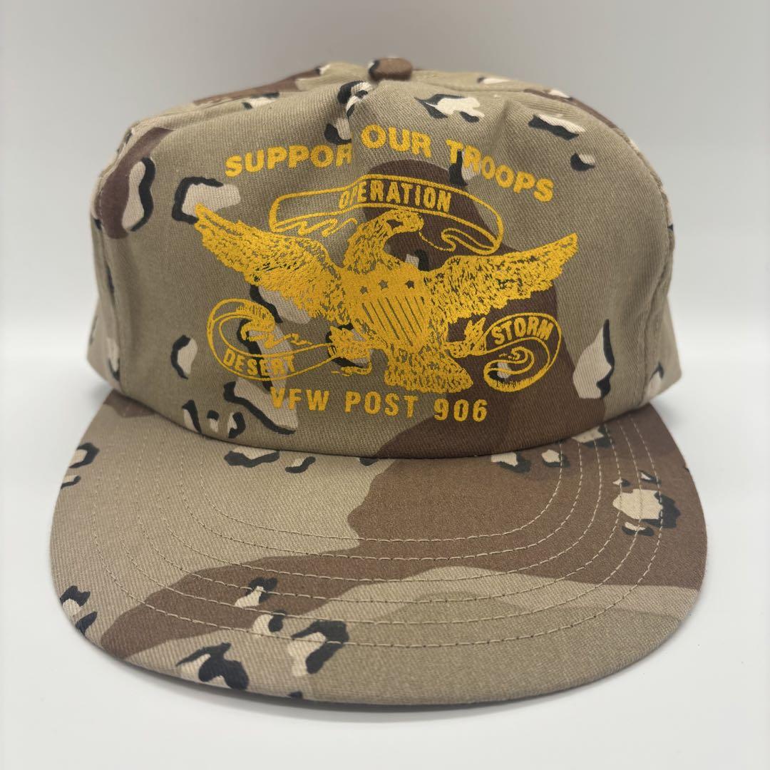 

[USED] 90s Vintage USA Made Military Eagle Camouflage Trucker Cap