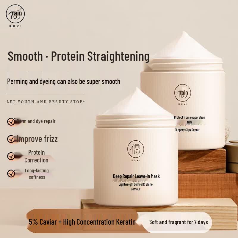 Ruyi Protein Hair Mask Conditioner