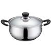 Supor 304 Stainless Steel 20cm Soup Pot with Steamer