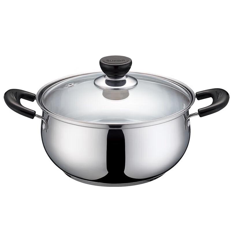 Supor 304 Stainless Steel 20cm Soup Pot with Steamer