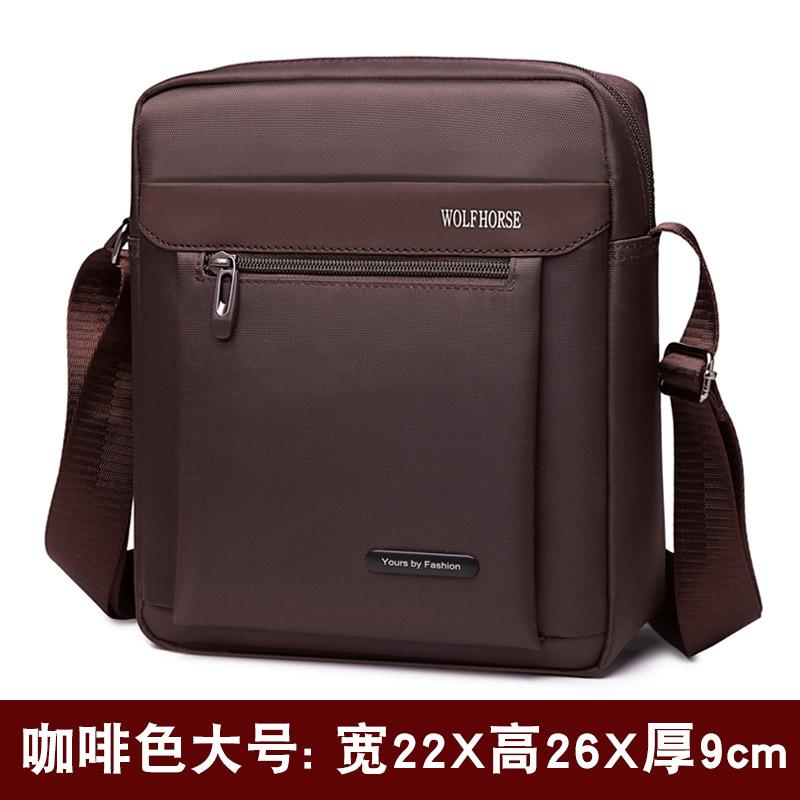Men's Bag Shoulder Bag Crossbody Bag Backpack Men's Casual Waterproof Oxford Cloth Bag Travel Versatile Korean Version Satchel Small Bag