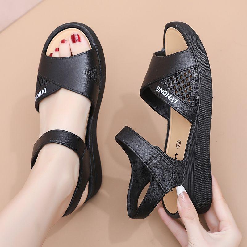 New Slope Heel Comfortable Sandals for Women Mom's Summer Fashion Non Slip Sandals