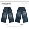 Boys' Fleece-Lined Casual Jeans - Autumn/Winter 2025