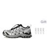 SALOMON XA Pro 3D ADV Alloy Grey Unisexové tenisky L47478100