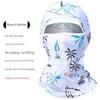 Summer Sun Protection Mask Scarf Head Cover Cycling Magic Headband Men Motorcycle Female Fishing Ice Silk Full Face Sun Protection