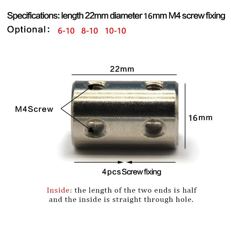 1Pc Rigid Motor Coupling (3-12mm, 6.35mm Incl.) | Var. Diameter | DIY Models