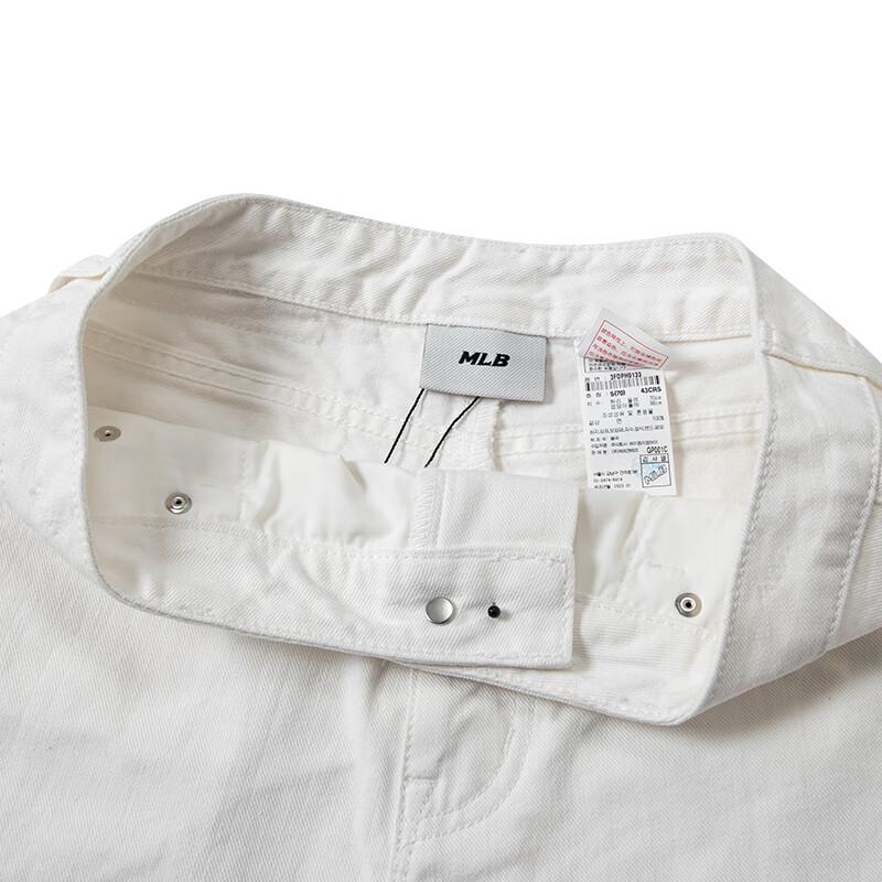 New MLB SS23 Heart Heart Series Denim Shorts Women's White 3FDPH0133-43CRS