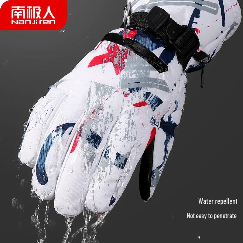 Nanjiren Unisex Ski Gloves 5058