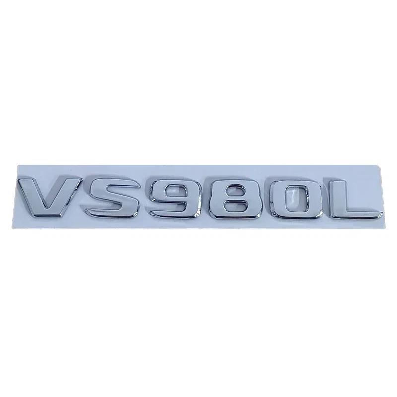 ABS Car Body Emblem Letter Sticker Badge for VS260L VS450L VS500L VS550L VS560L VS680L VS900L VS980L Letters