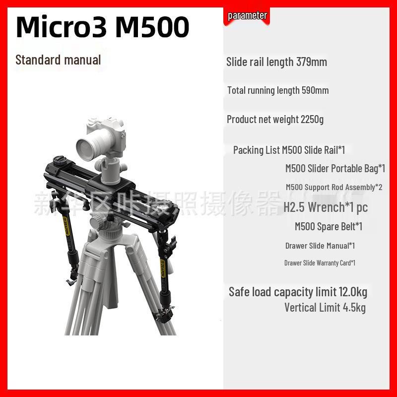 7-in-1 Micro3 E500700E1000 Electric Camera Slider for DSLR & Mirrorless with Damping & Anti-Shake
