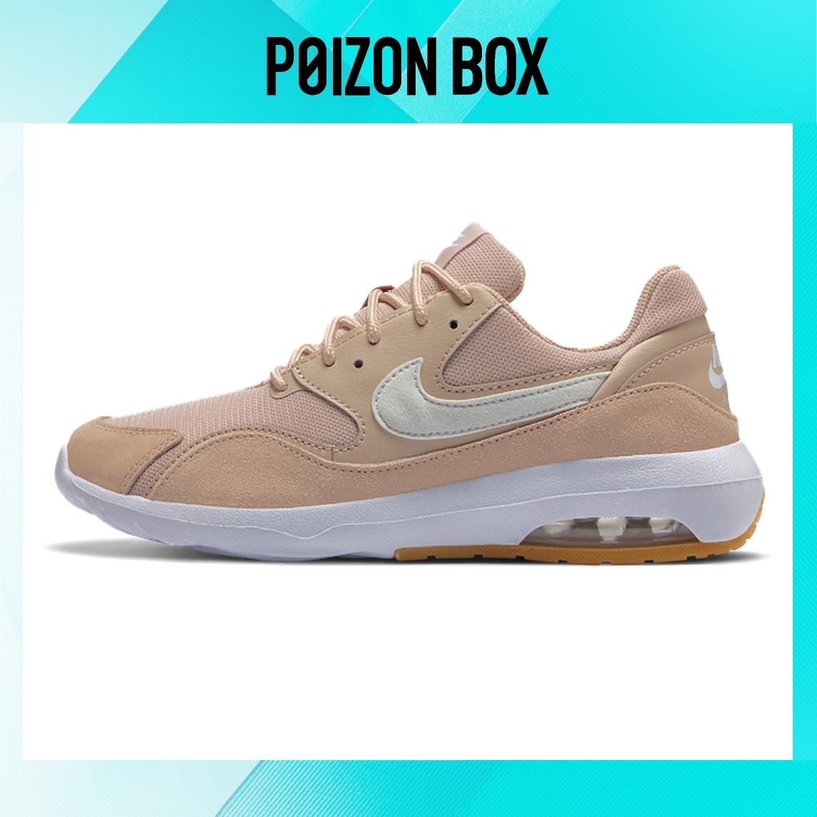 

кроссовки Nike Air Max Running shoes Women 916789-200