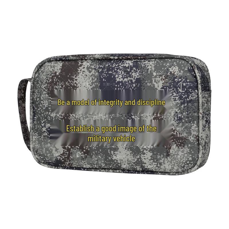 

3513 Camouflage Utility Travel Pouch