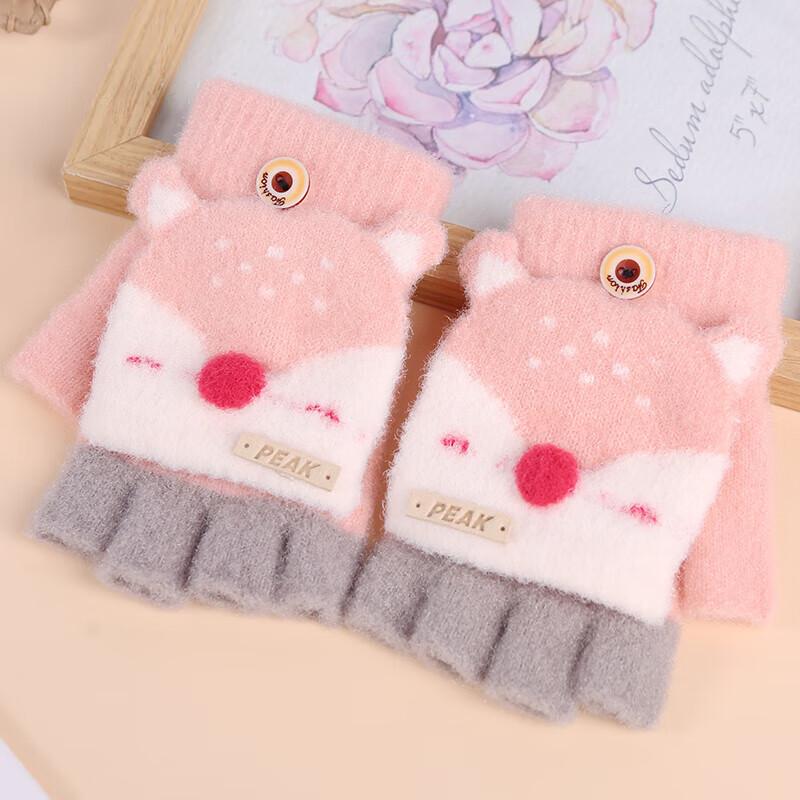 Peak Children s Thermal Half-Finger Gloves