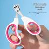 Pet Cat Safety Nail Clippers: Round Hole Design to Prevent Accidents - Ideal for Grooming and Beauty Care.