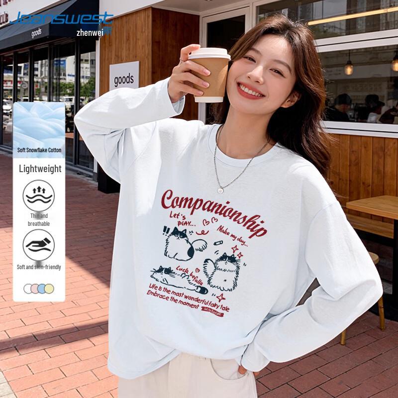 Jeanswest Women s Frizzy Kitten Print Sun Protection Long Sleeve Top XL