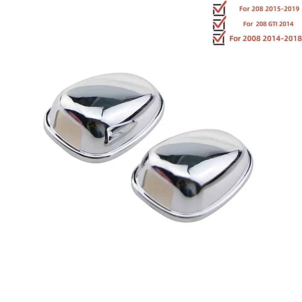 For Peugeot  208 2015-2019 208GTI 2014 2008 2014-2018 Front Wiper Nozzle Cover ABS Chrome 2pcs Water Spray Nozzle Trim Sticker
