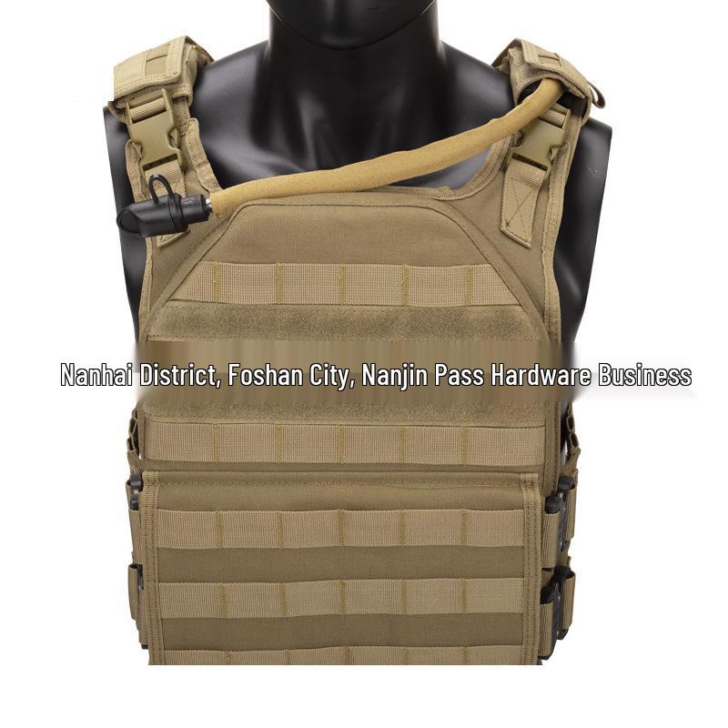 Yakeda 1.75L Tactical Vest Water Bottle Insert - PE Level 5 Military Fan Protective Plate