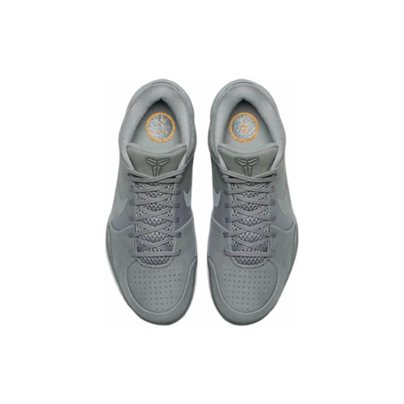 Nike Kobe 4 Black Mamba Collection Fade To Black Nike 869450-005