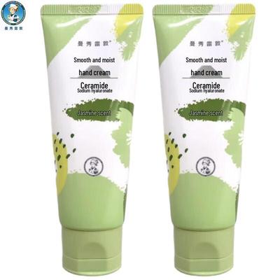 Jasmine Silky Hydrating Hand Cream