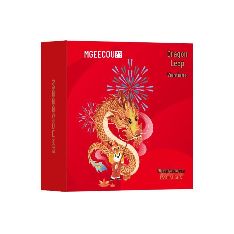 MiGO Fascia Massage Gun
