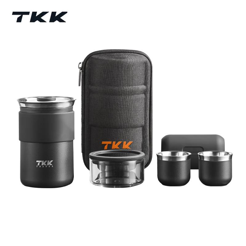 TKK TKK2024 Travel Tea Set with Thermos