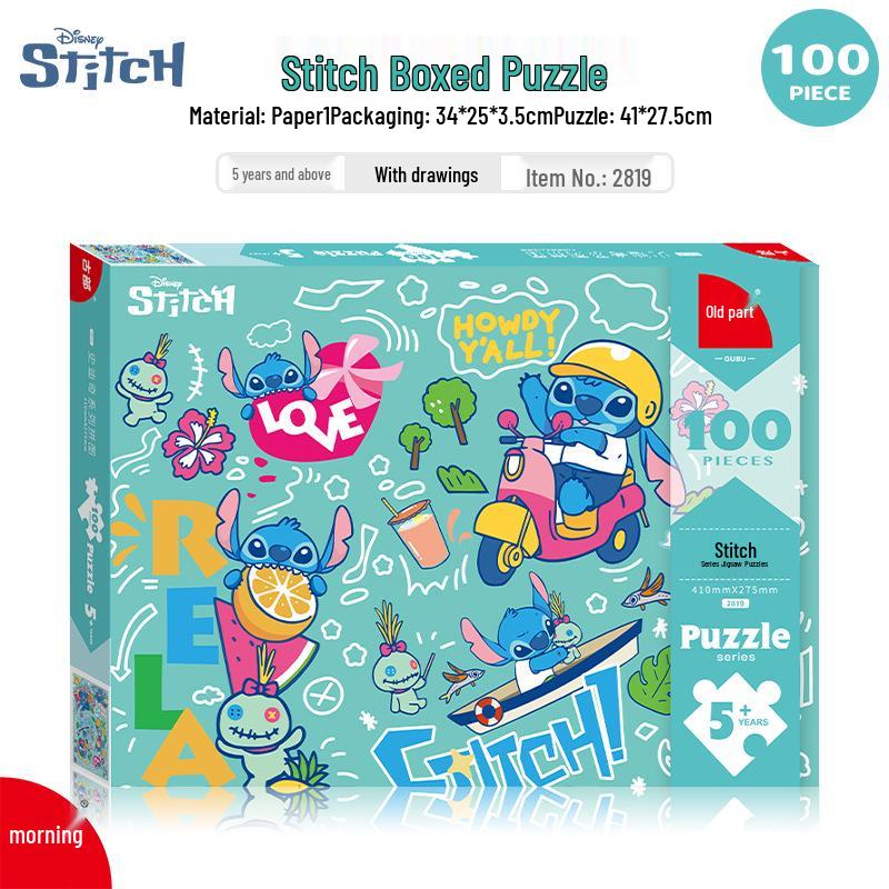 Paw Patrol & Spiderman Ice Princess 100-Piece Children's Puzzle Educational Toy