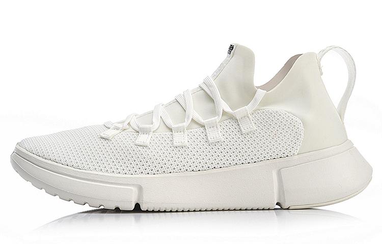 Li Ning Essence 2 Ws Cushioning Slip Resistant Low top Vintage Basketball Shoes Men s Ivory AGBN033-3 43.5
