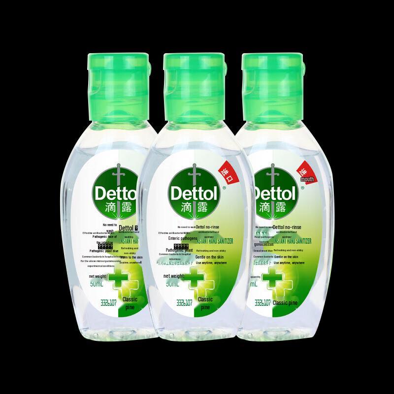 Dettol Классический Сосна Мгновенный антисептик для рук
