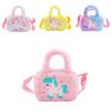 Cute Plush Unicorn Shoulder Bag For Kids Cartoon Design Soft And Fluffy Perfect For Kindergarten And Daily Use Purple