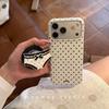 Cute polka dot plaid pants magnetic suction bracket for iPhone17promax Apple 16 mobile phone case 15 women
