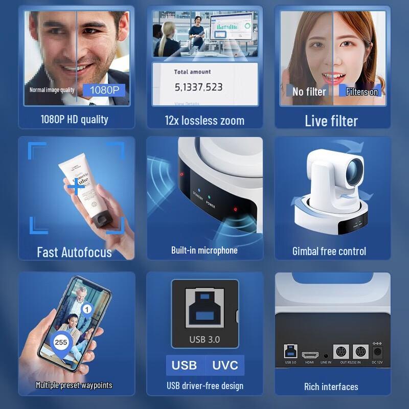 

Hikvision HD USB Live Broadcast Camera